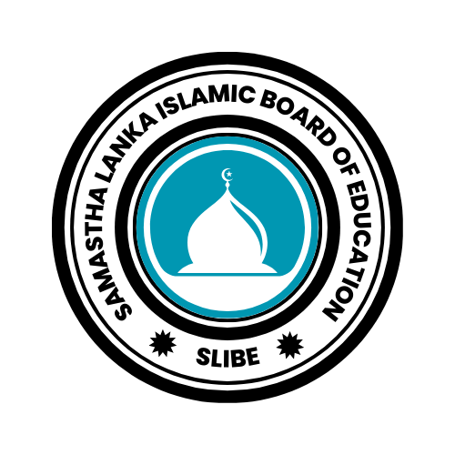 SLIBE - madrasa.lk