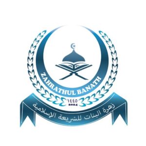 Laaiqa Network Logo